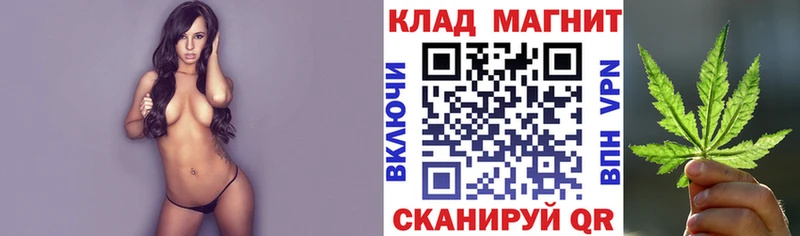 Как найти наркотики Полысаево блэк спрут ТОР МЕФ