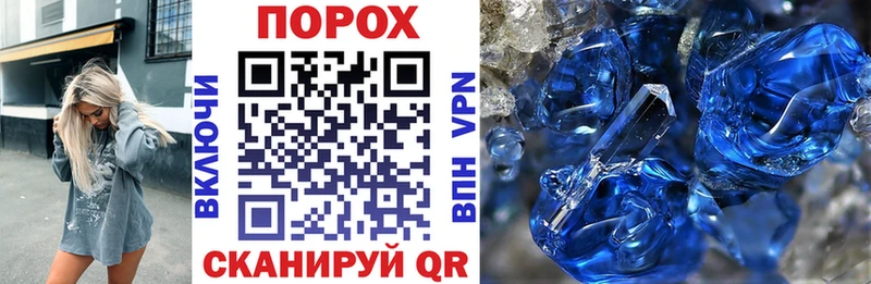 kraken зеркало  Полысаево  Amphetamine VHQ 