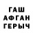 Метадон VHQ Daniil Bolsoev