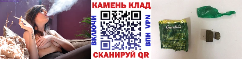 наркота  Полысаево  omg ссылка  Гашиш индика сатива 