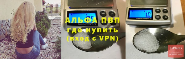 jwh Алексин