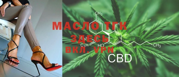 2c-b Алексеевка
