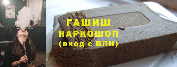 герыч Алзамай