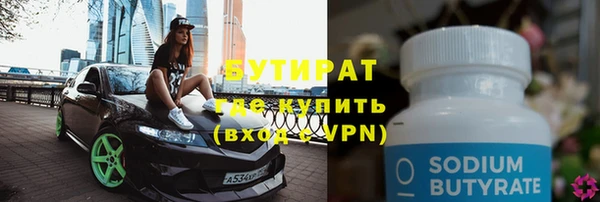 jwh Алексин