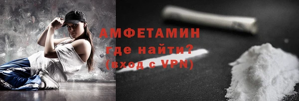 jwh Алексин