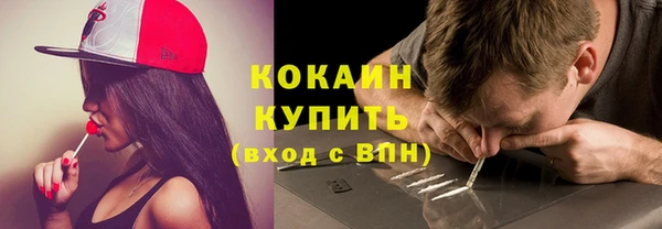 jwh Алексин