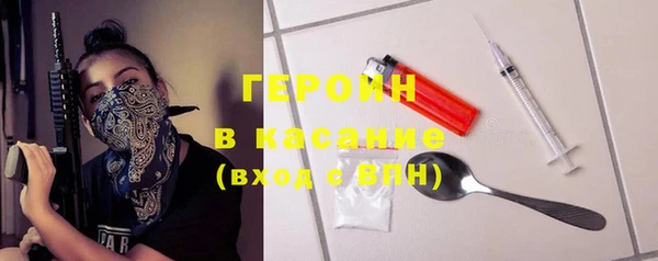 2c-b Алексеевка