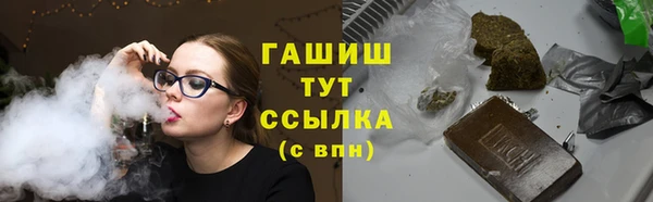 jwh Алексин