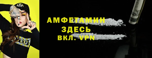 jwh Алексин