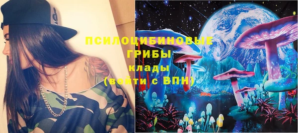 2c-b Алексеевка
