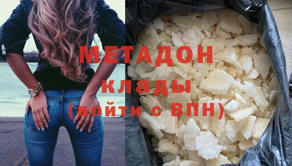 2c-b Алексеевка