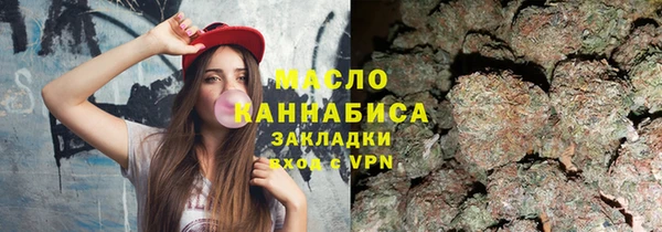 2c-b Алексеевка