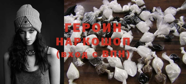 2c-b Алексеевка