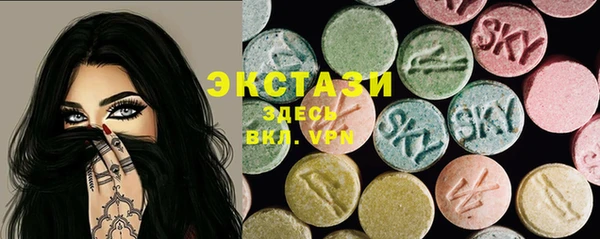 крисы Абаза