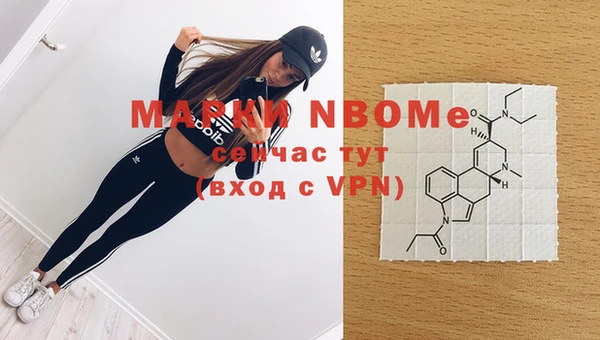 2c-b Алексеевка