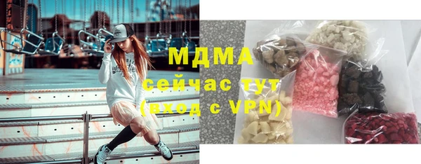 2c-b Алексеевка