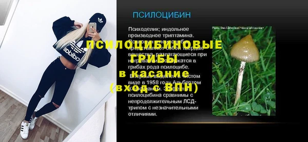 jwh Алексин