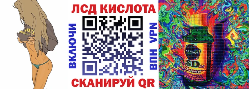 mega ССЫЛКА  Полысаево  Марки NBOMe 1500мкг 