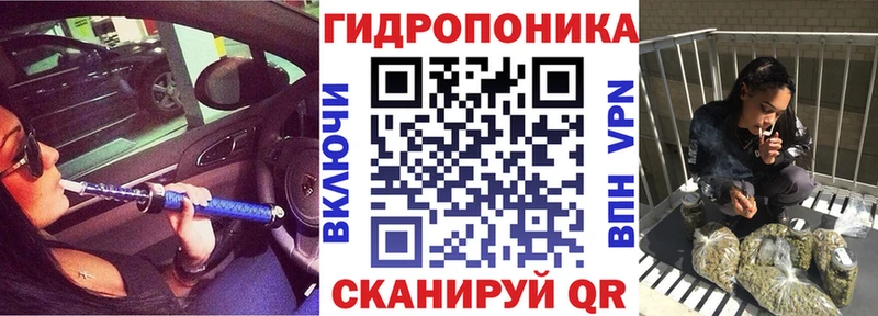 Шишки марихуана THC 21%  ссылка на мегу   Полысаево  наркотики 